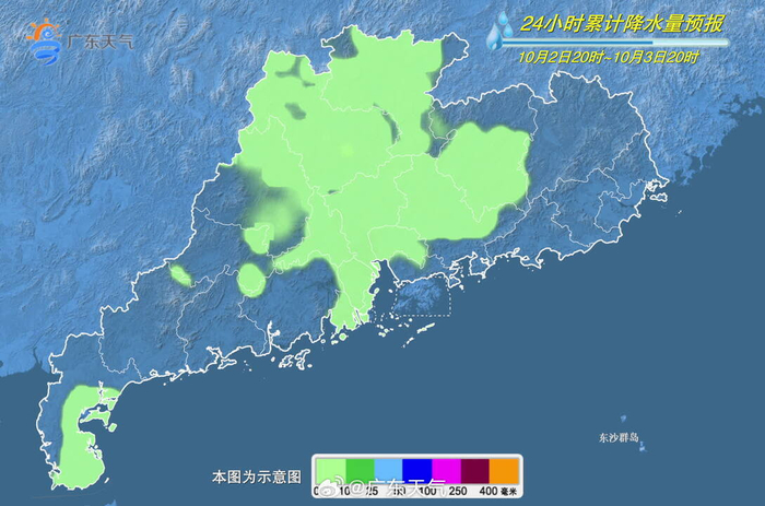 广东生活攻略，轻松掌握本地生活技巧